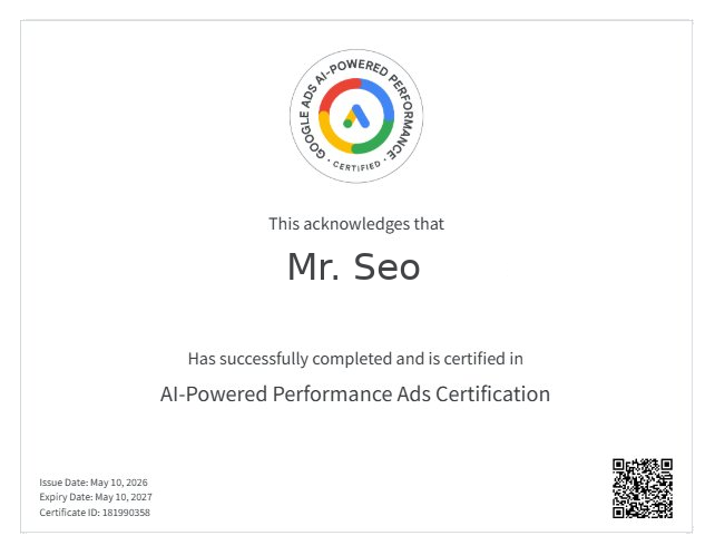 Сертификат Google Ads — AI-Powered Performance